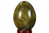 Chatoyant, Polished Arizona Pietersite Egg - See Video! #167621-1
